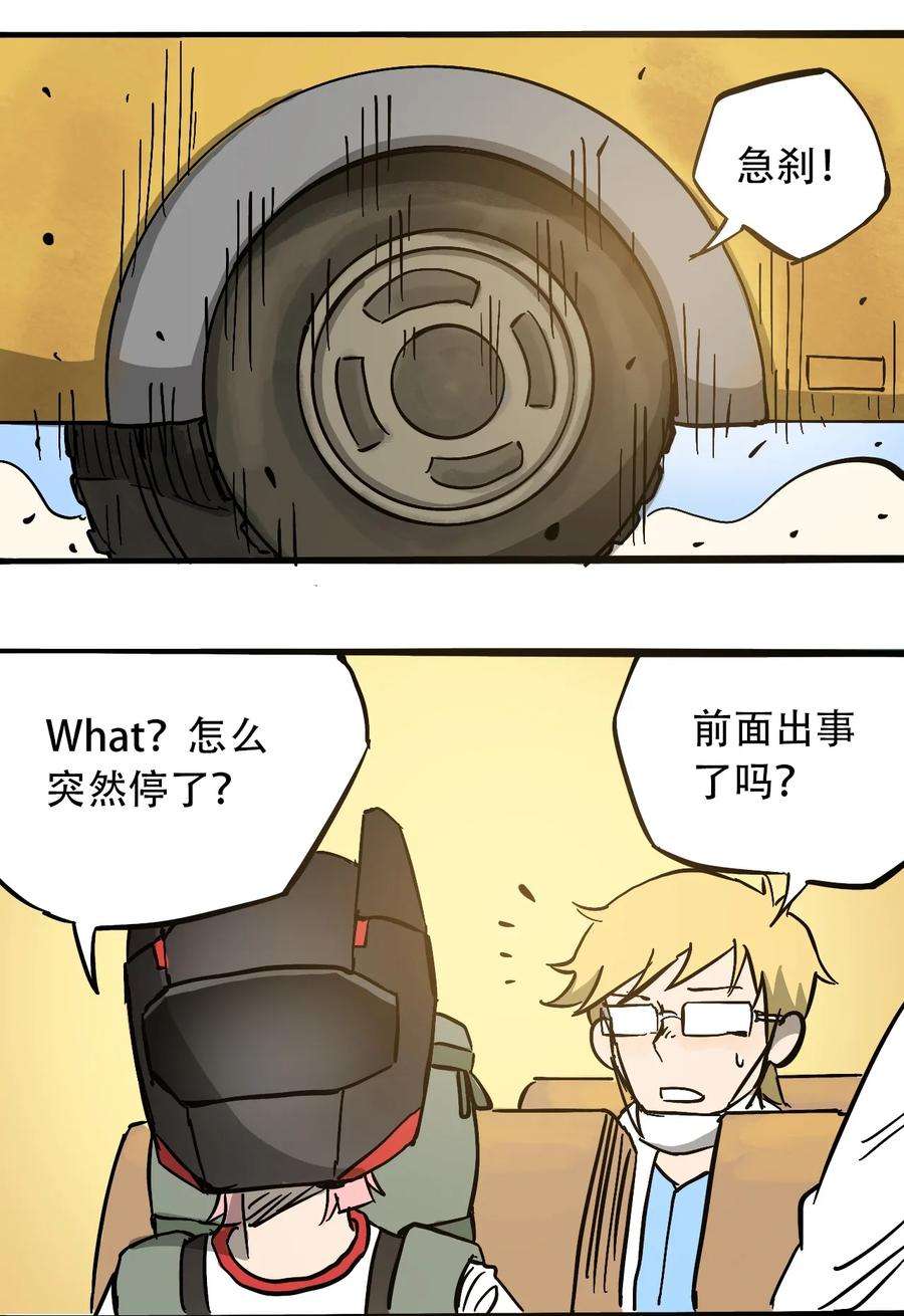 33.jpg