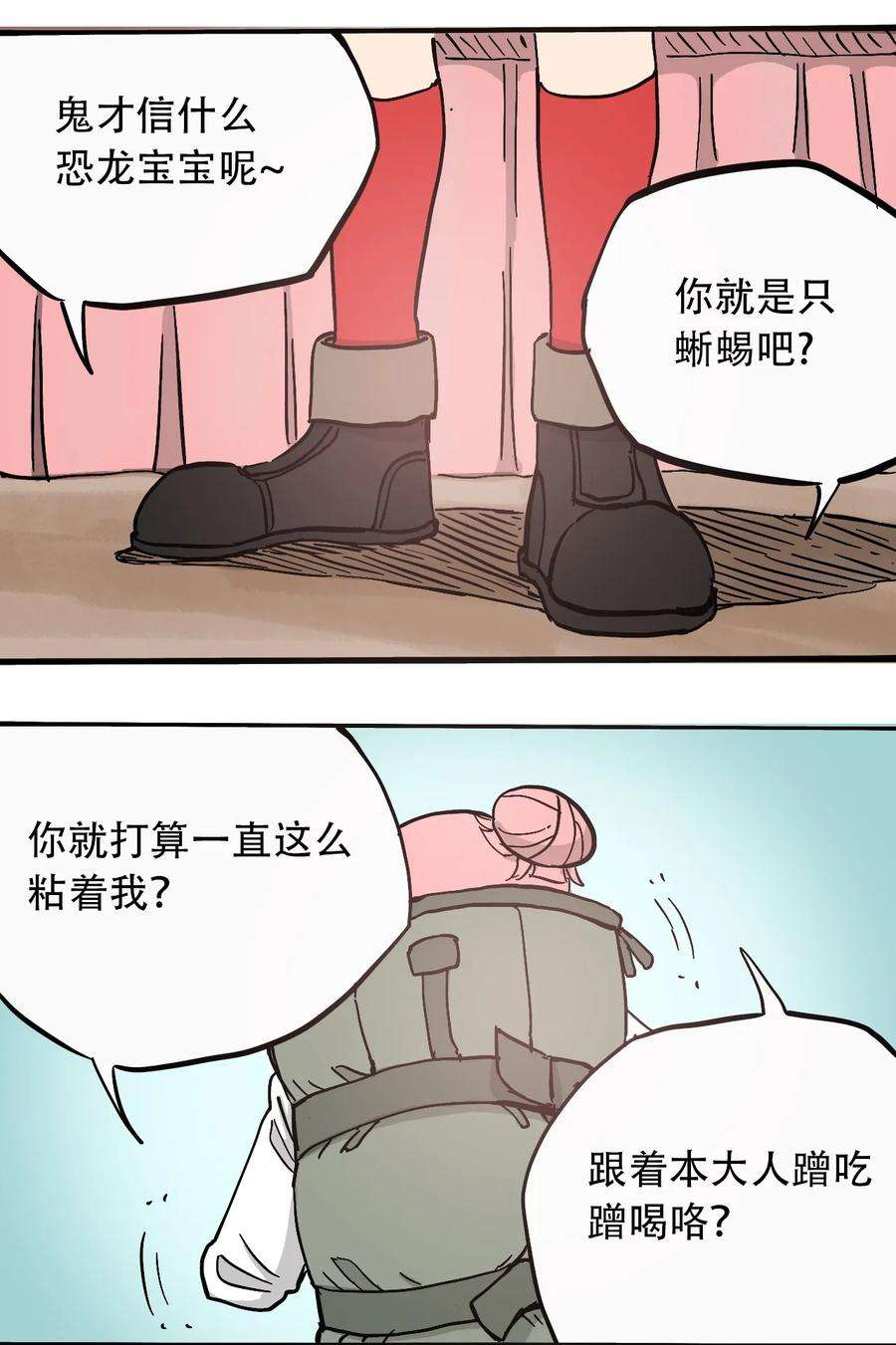 12.jpg