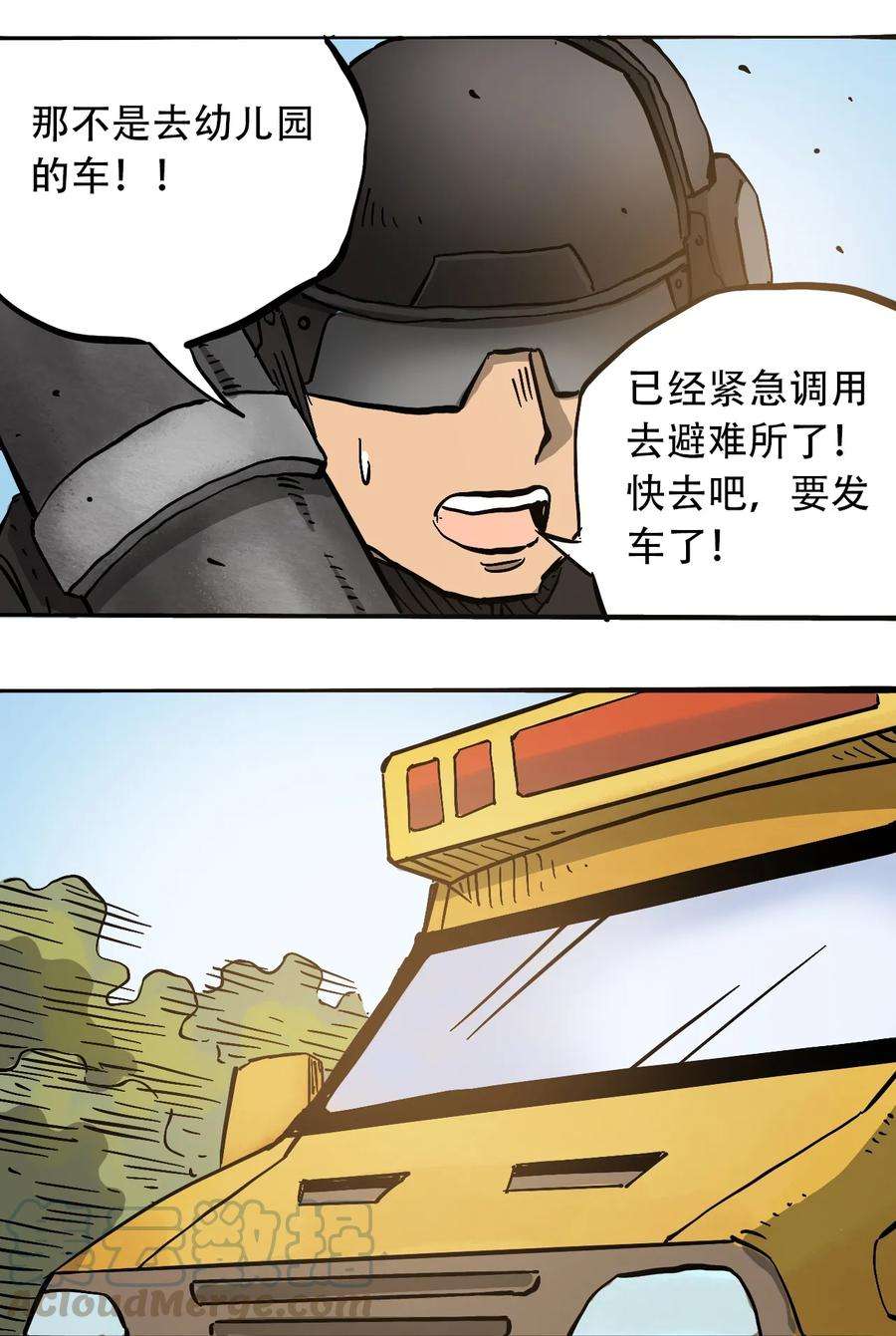 25.jpg