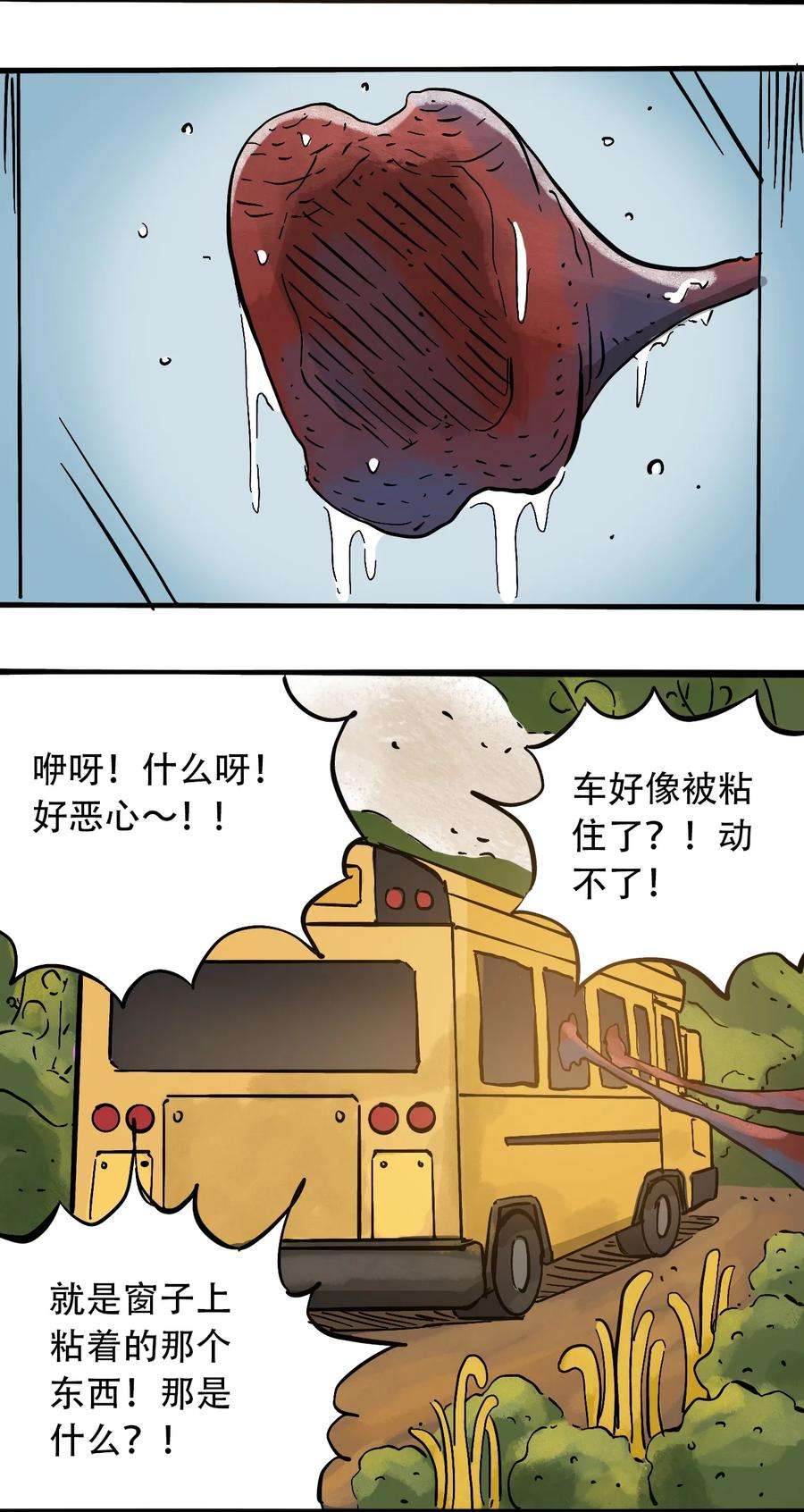 32.jpg