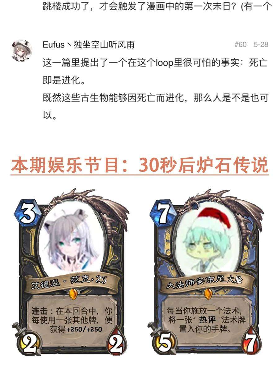 42.jpg