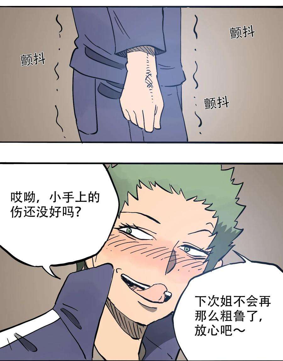 20.jpg