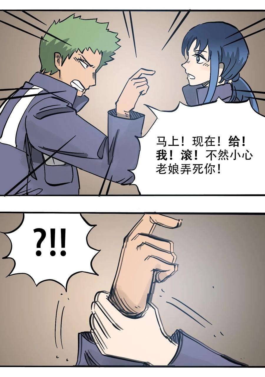 29.jpg