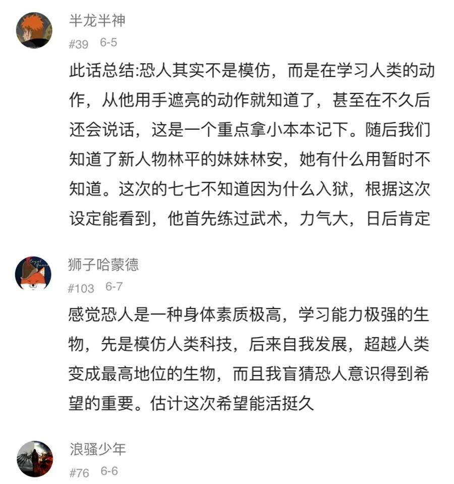 51.jpg