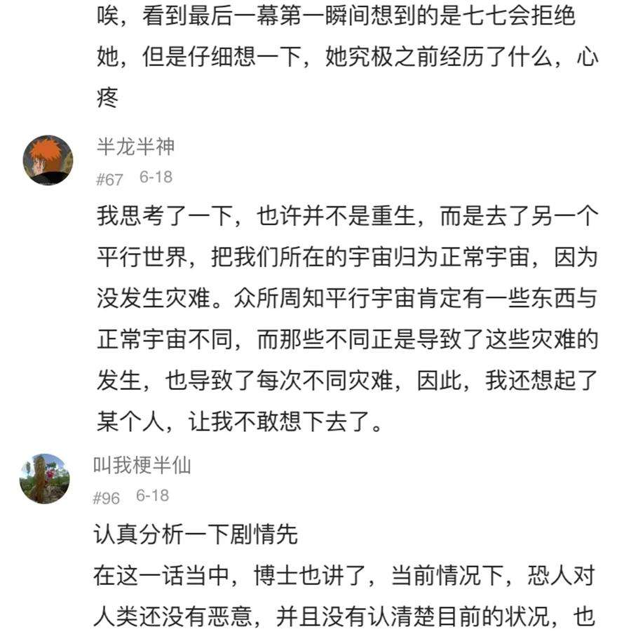 38.jpg