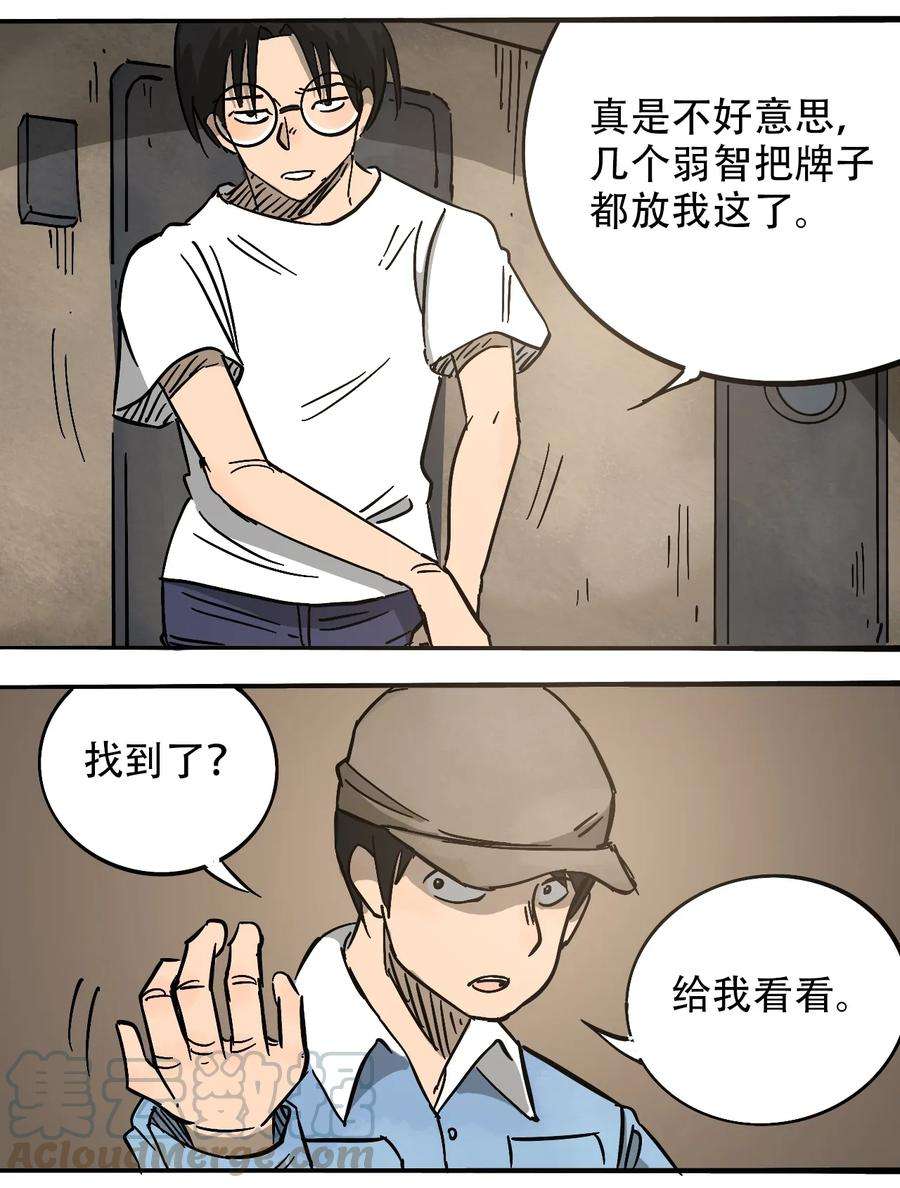 16.jpg
