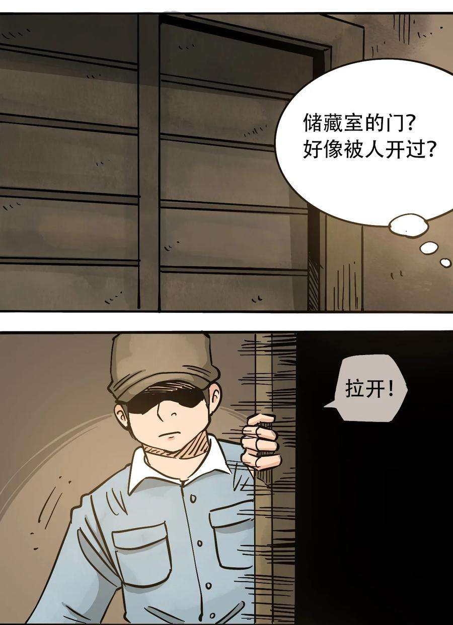 14.jpg