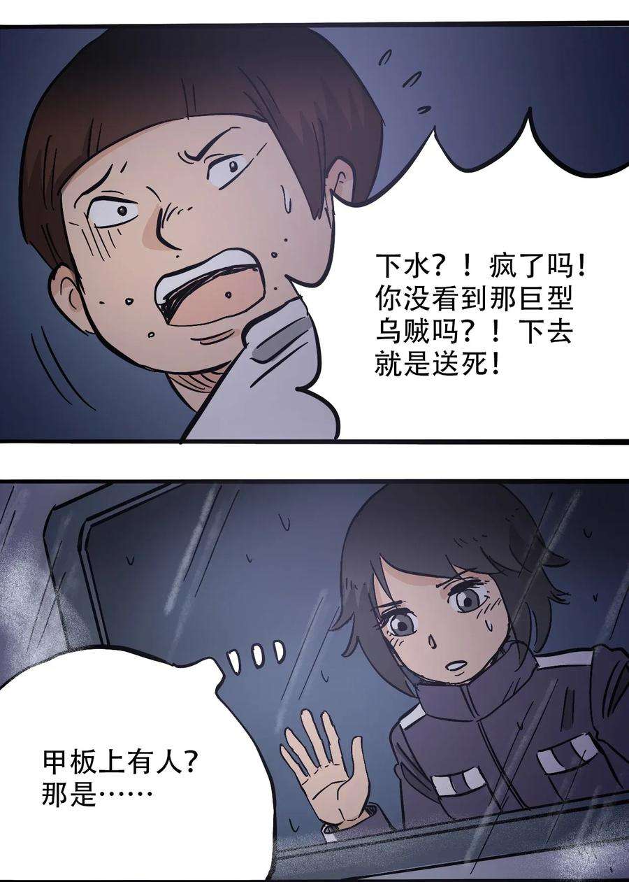 32.jpg