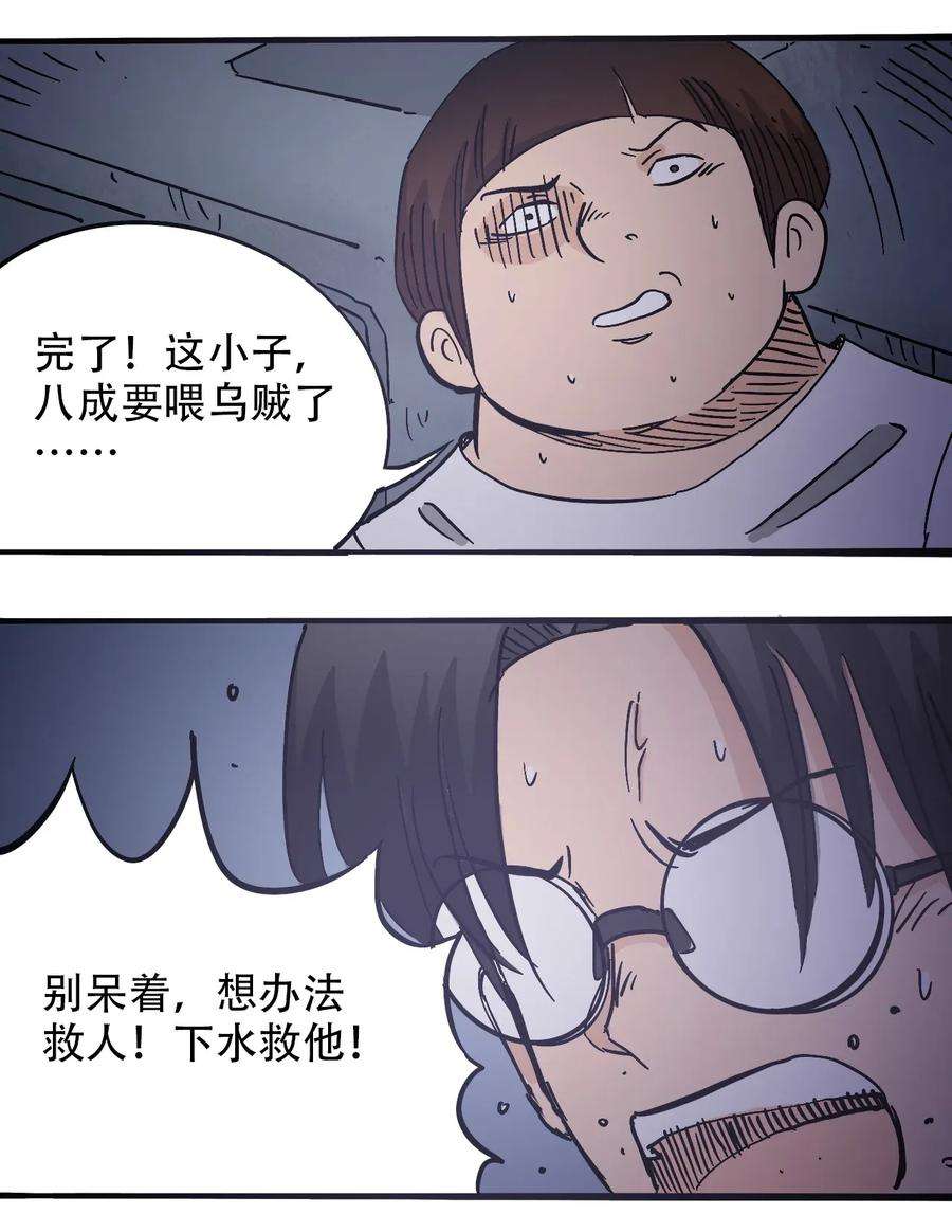 31.jpg