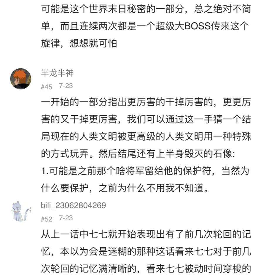 42.jpg