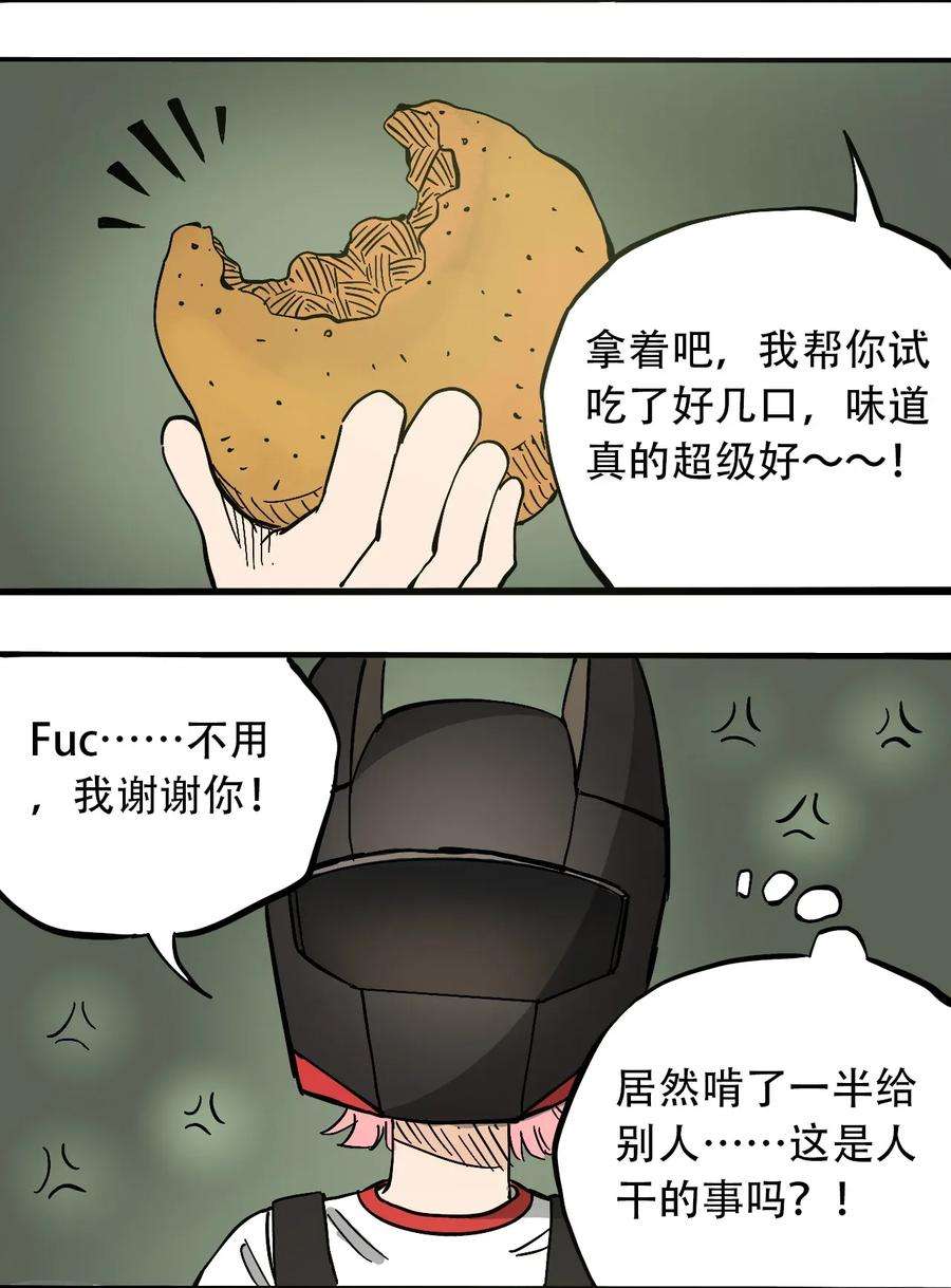 12.jpg