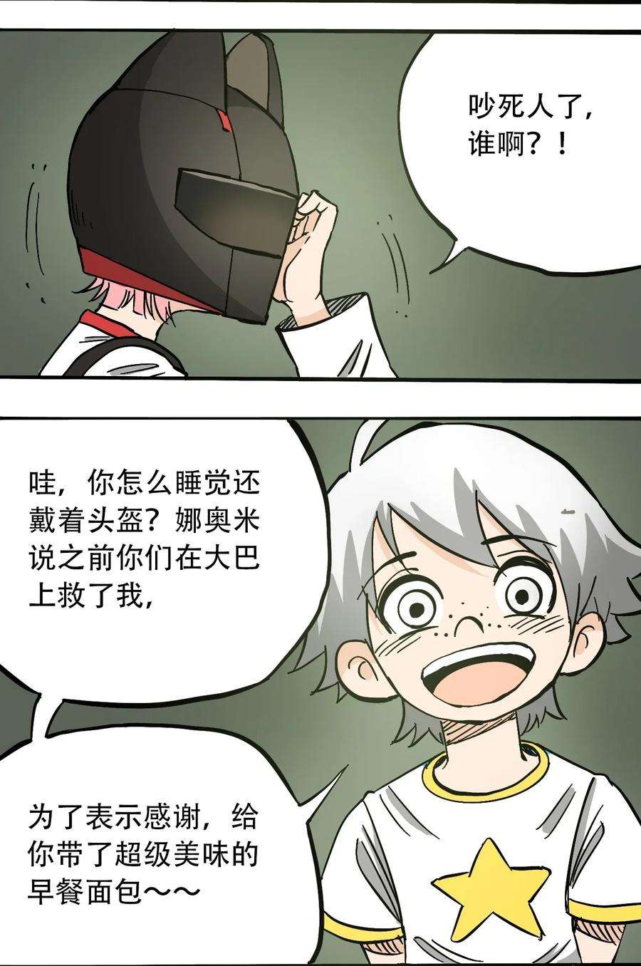 11.jpg