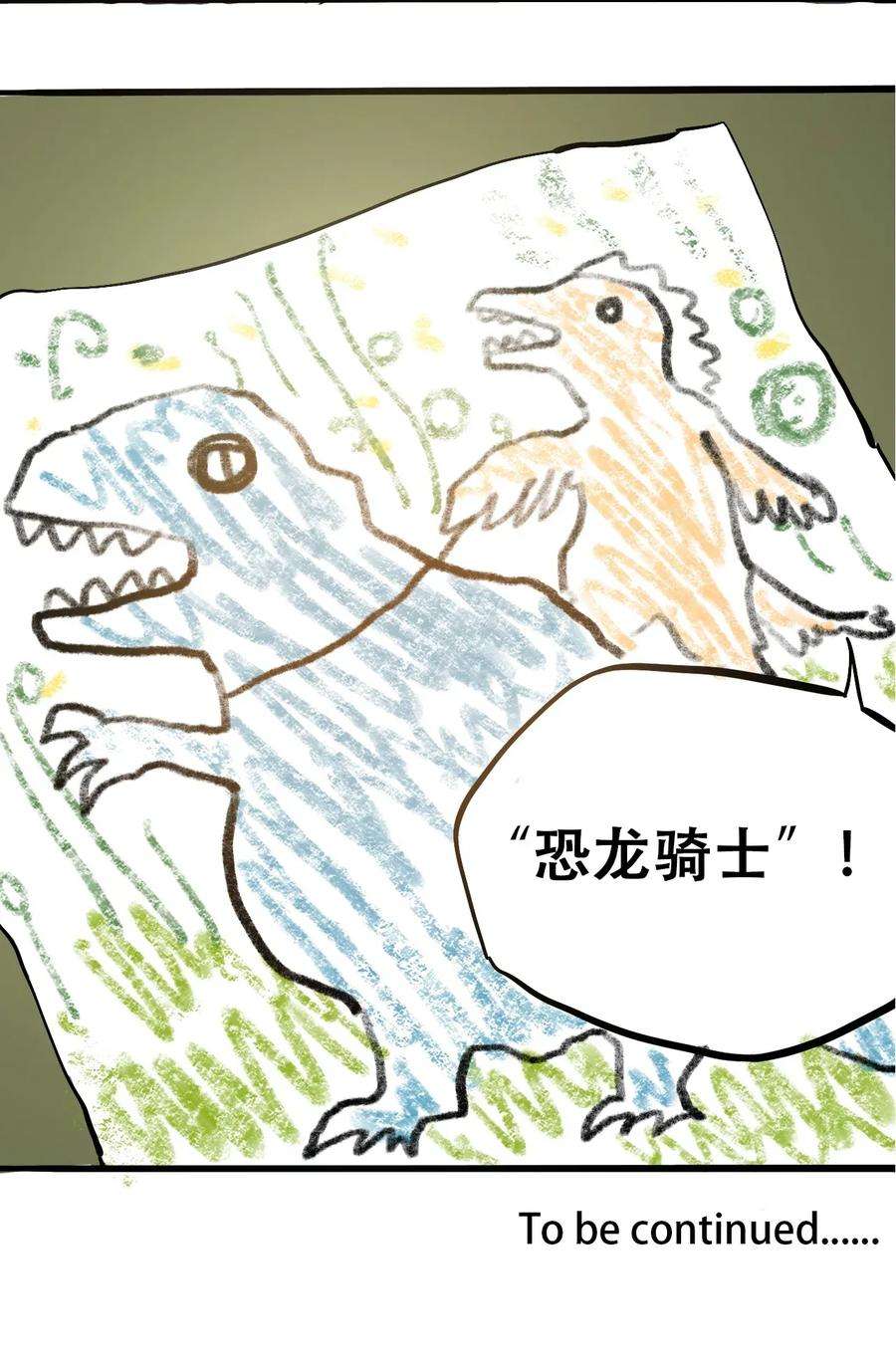 40.jpg
