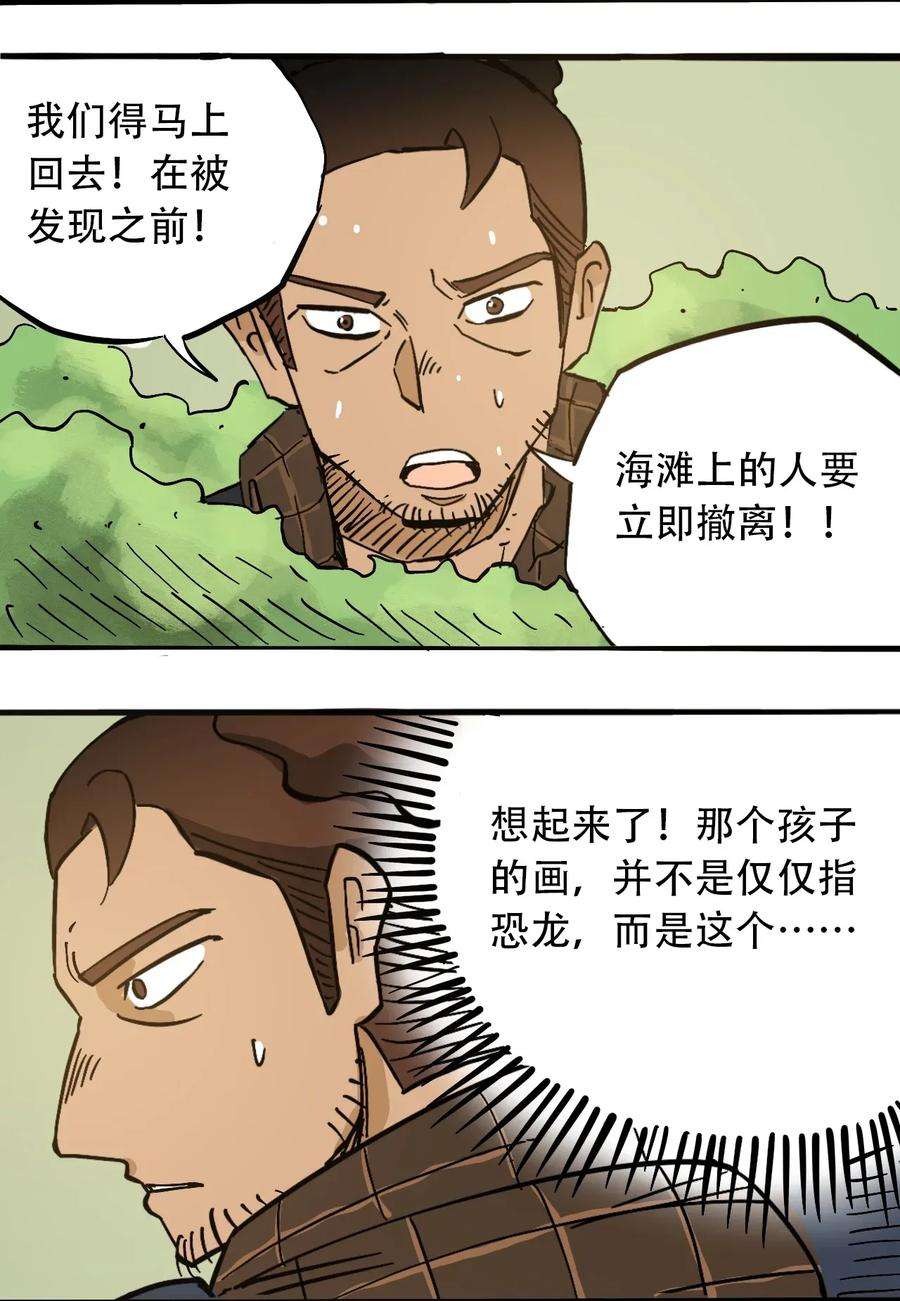 39.jpg