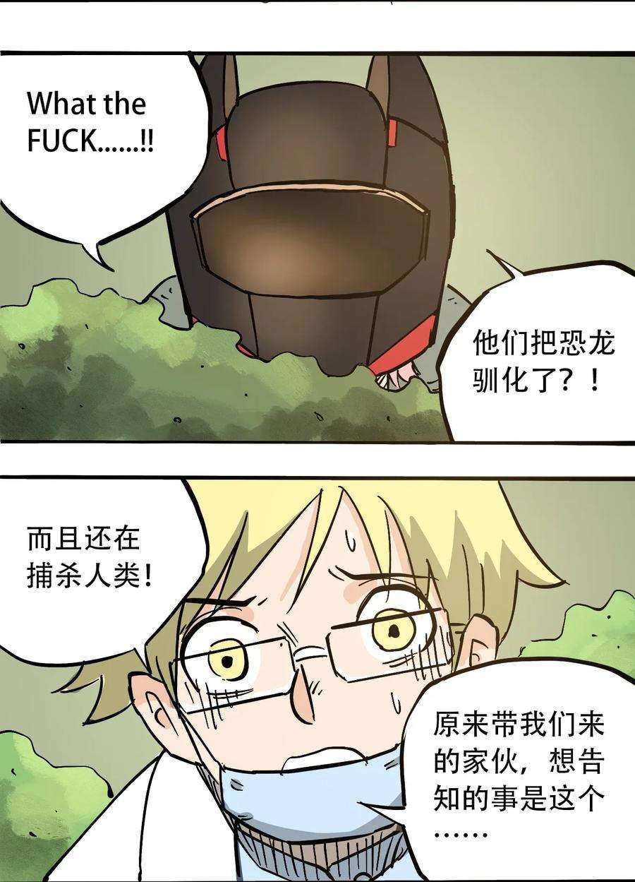 38.jpg