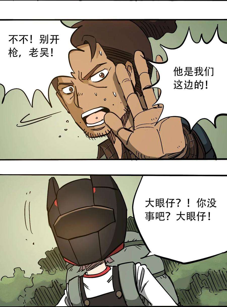 6.jpg