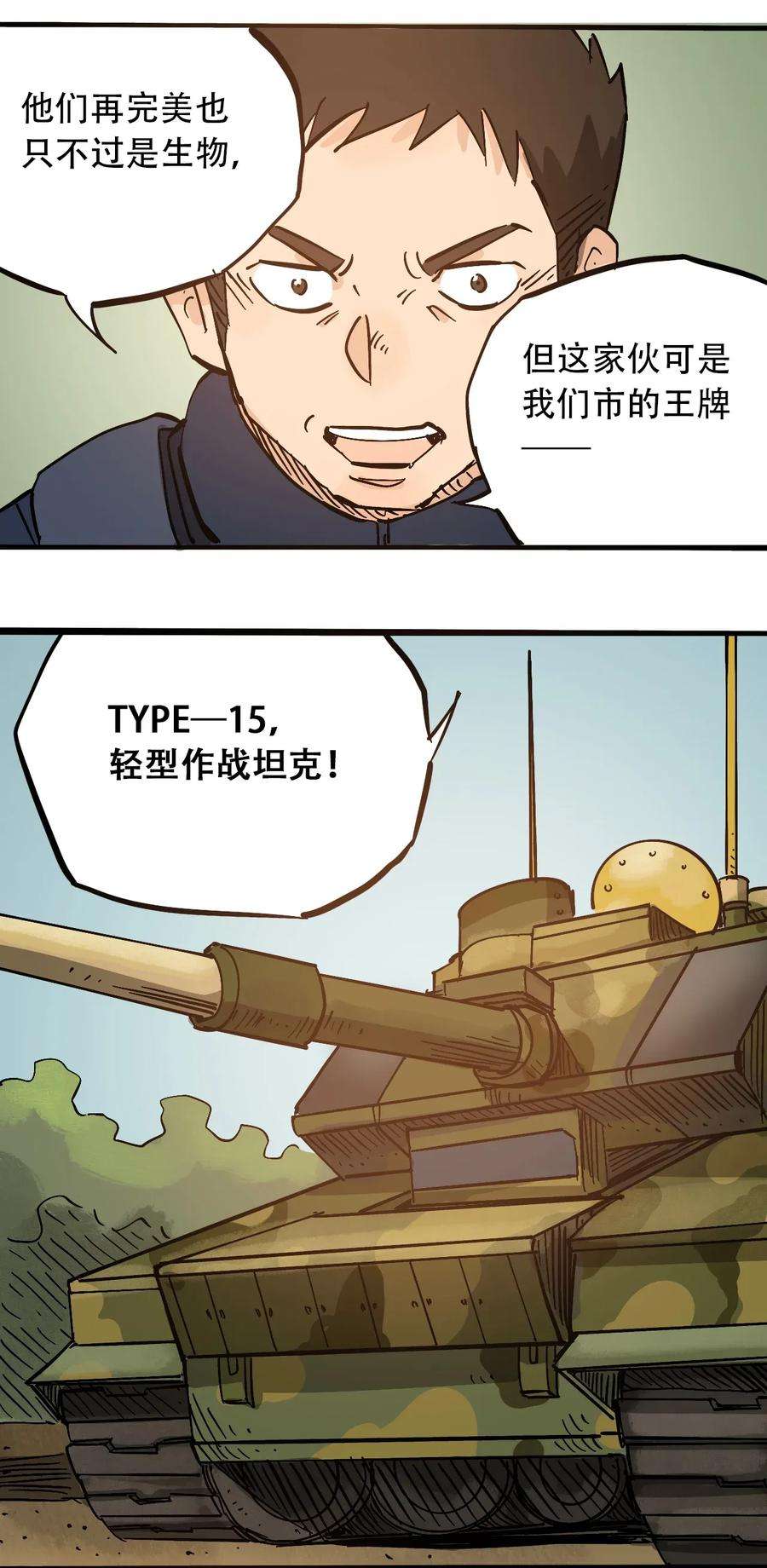 30.jpg