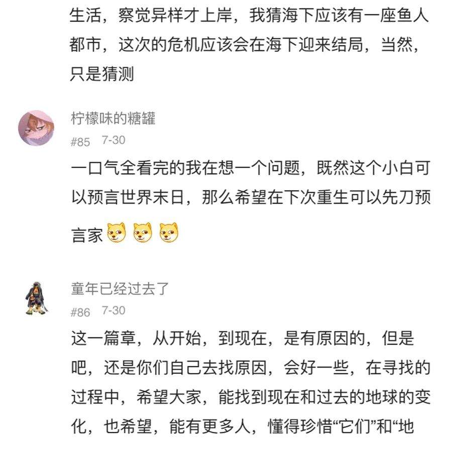 39.jpg