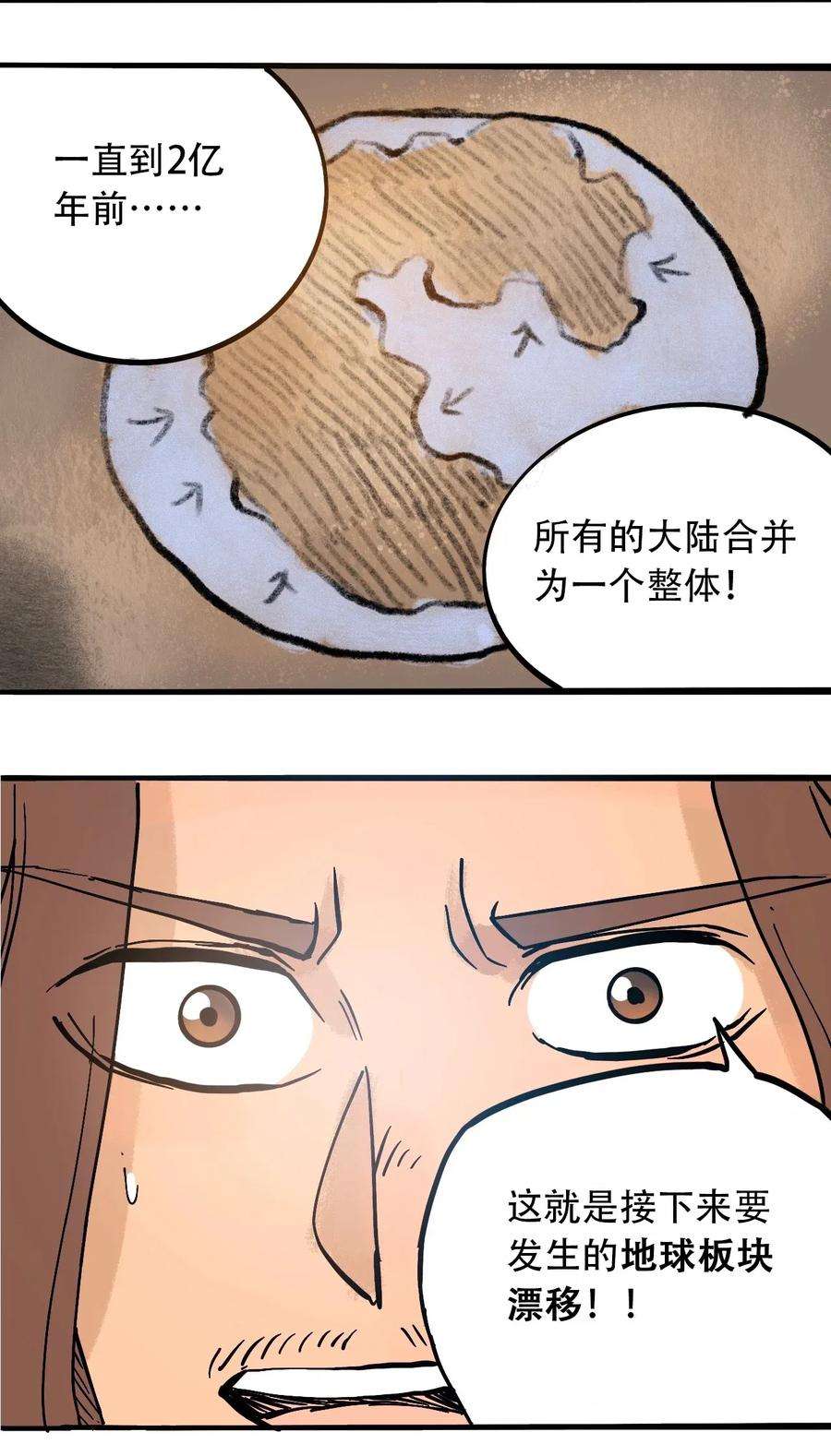 34.jpg