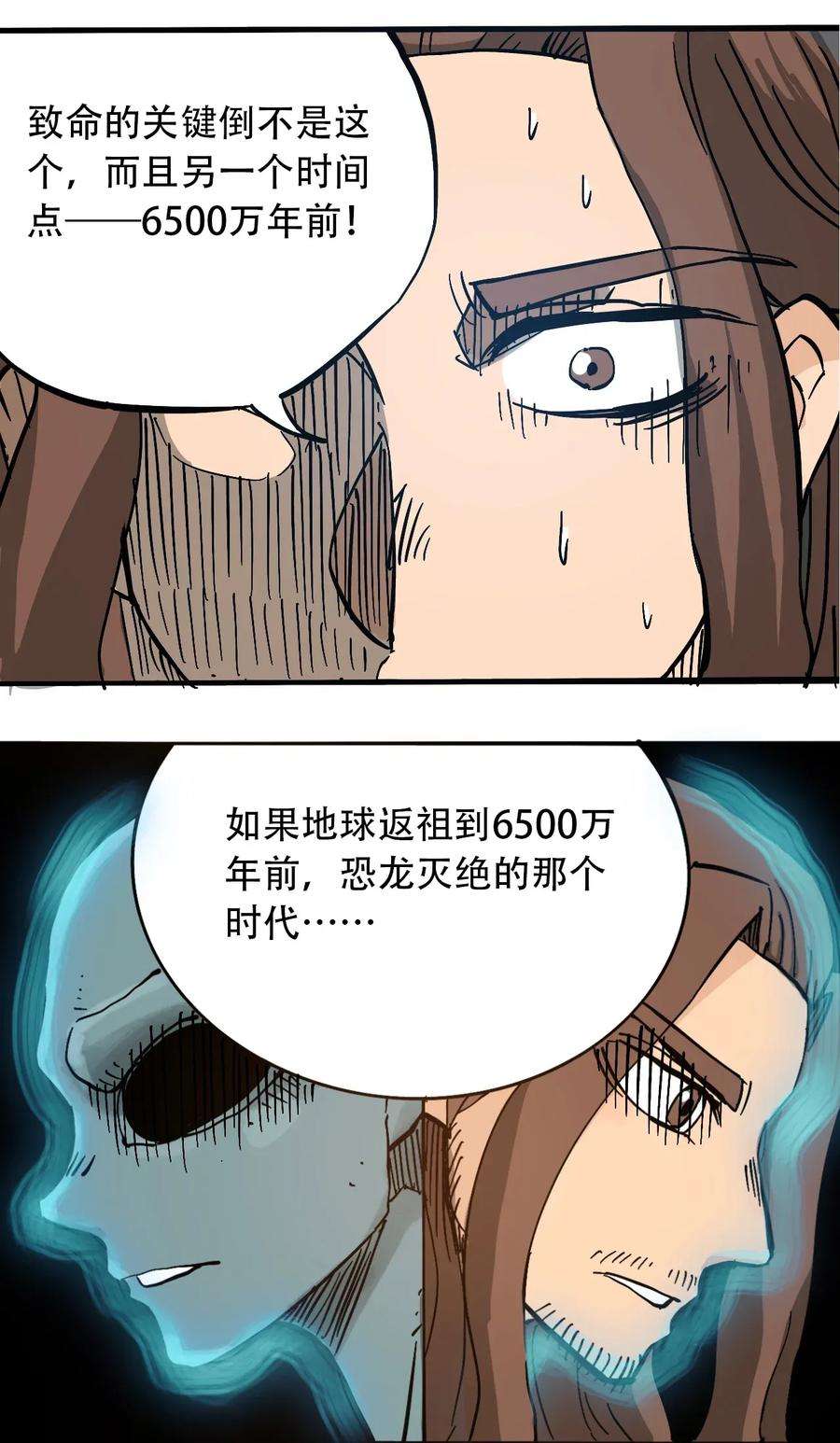 38.jpg