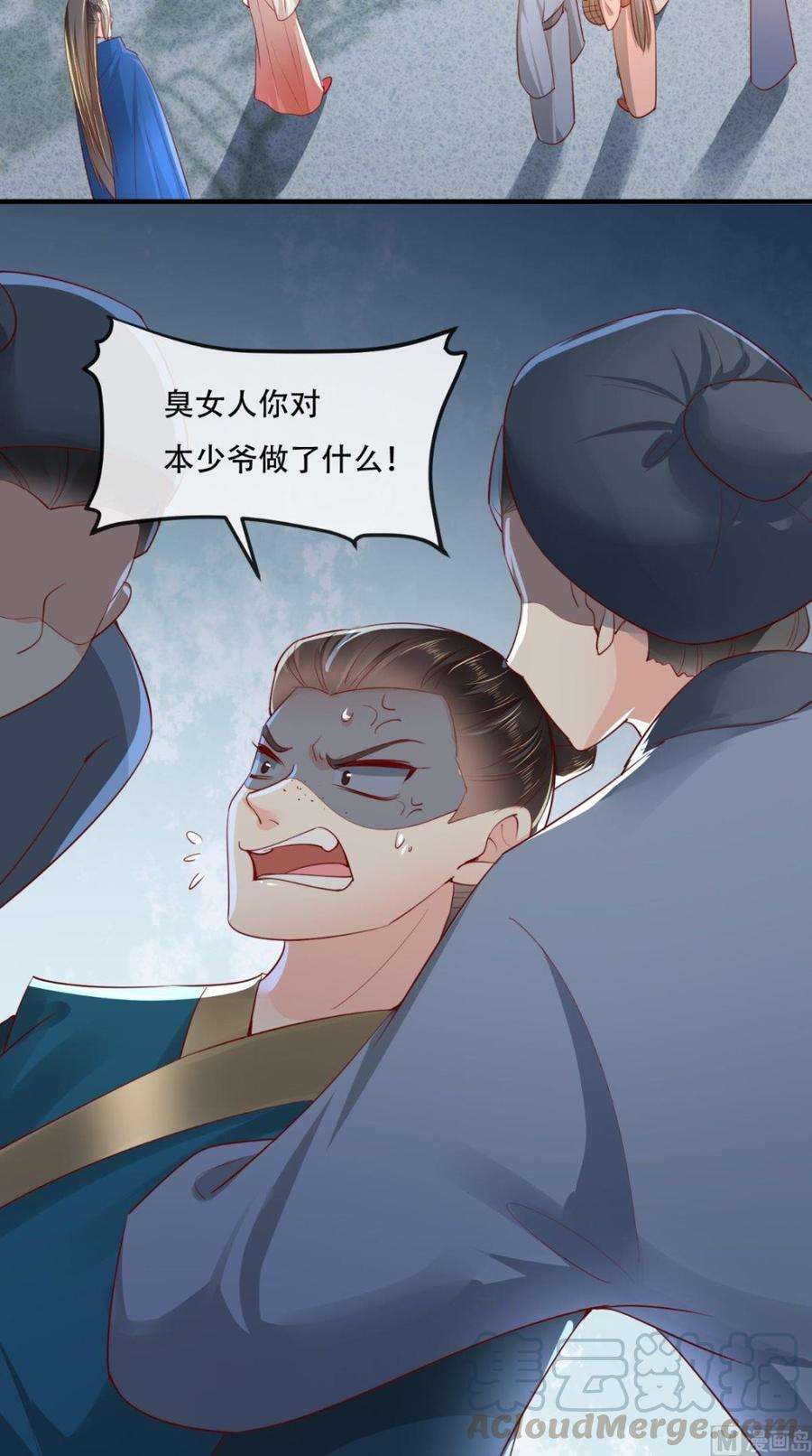7.jpg