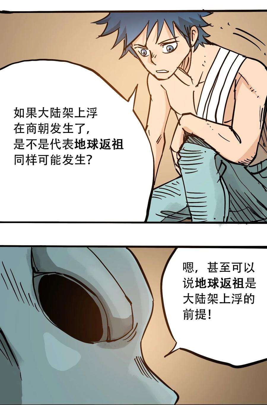 24.jpg