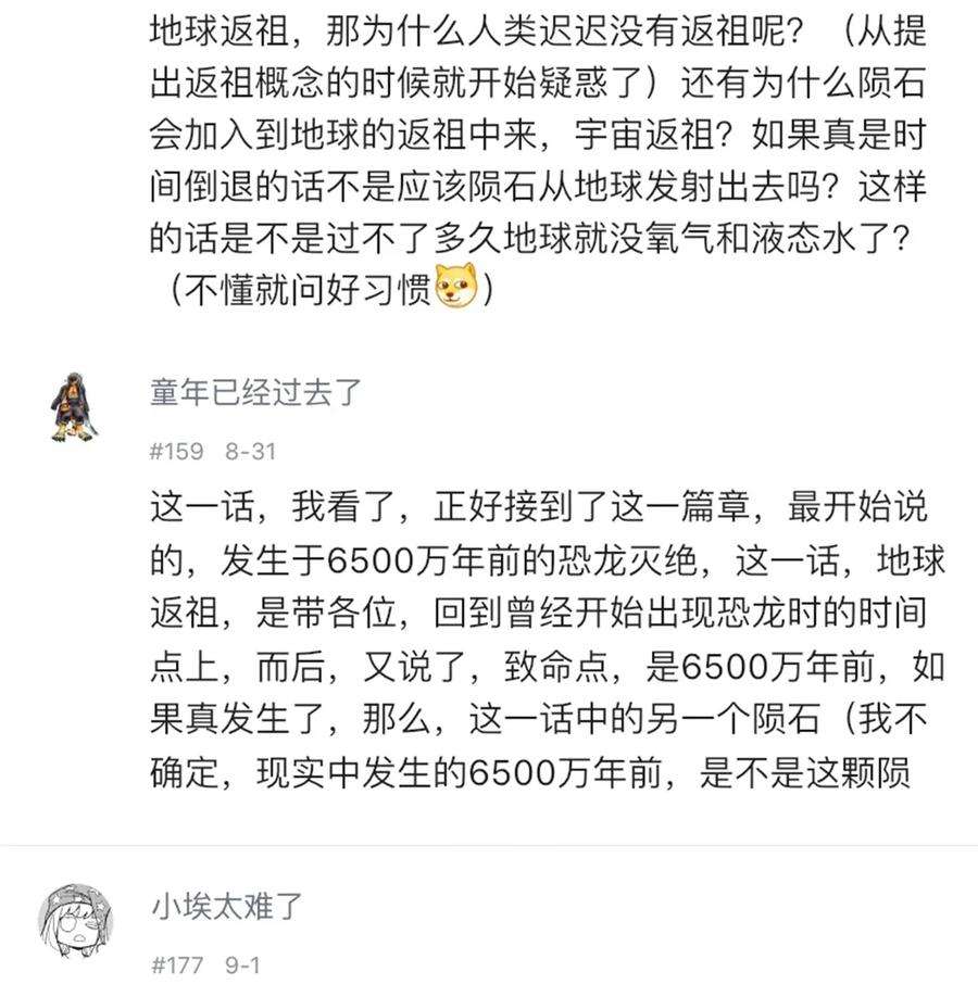 42.jpg