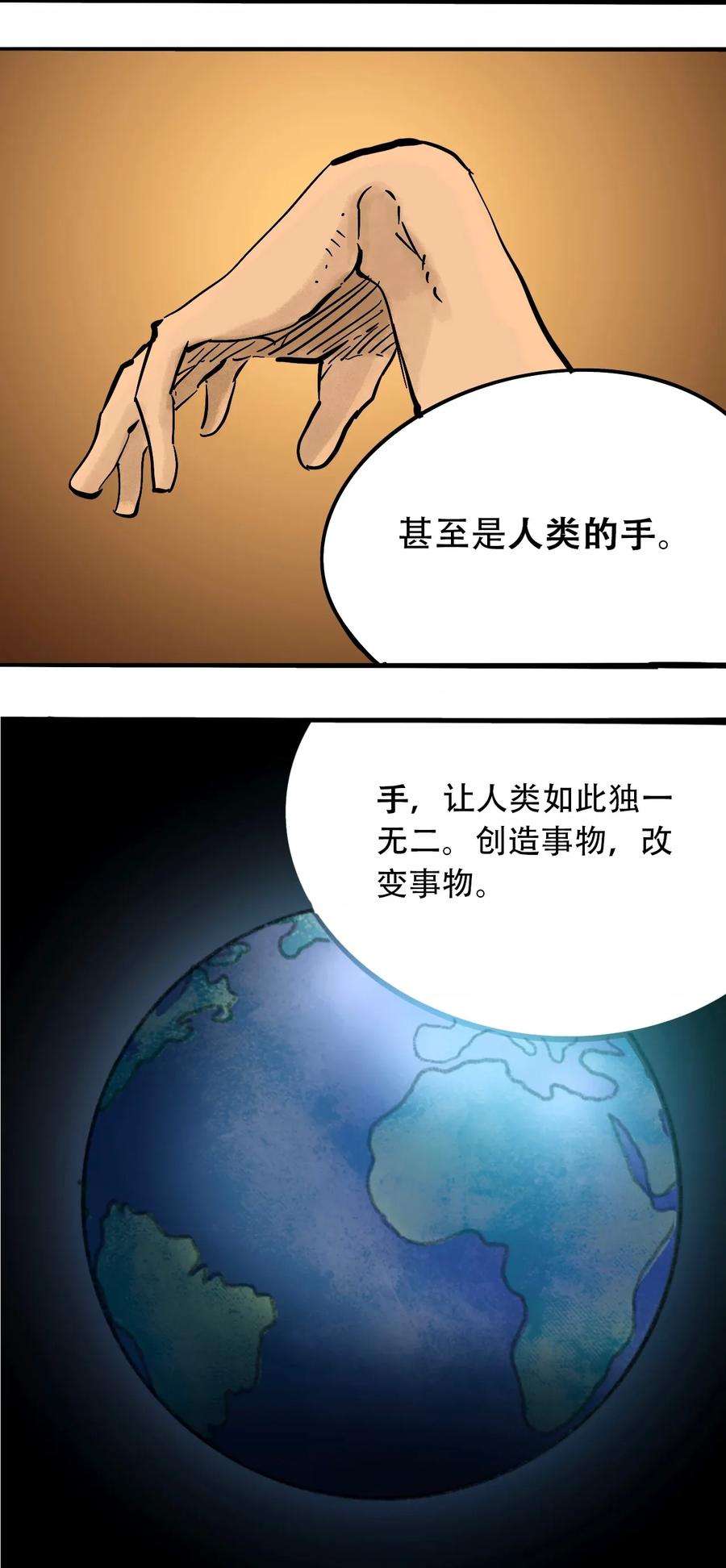 32.jpg