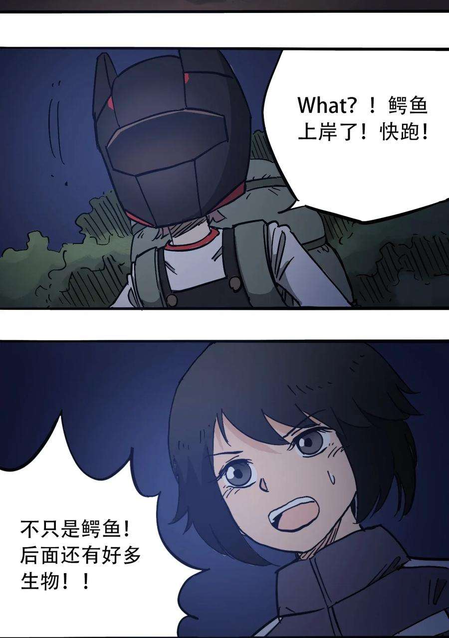 30.jpg