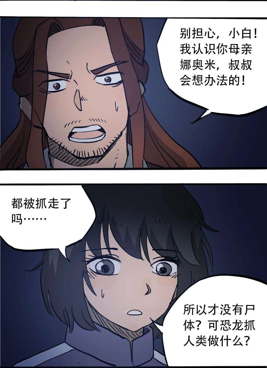 21.jpg