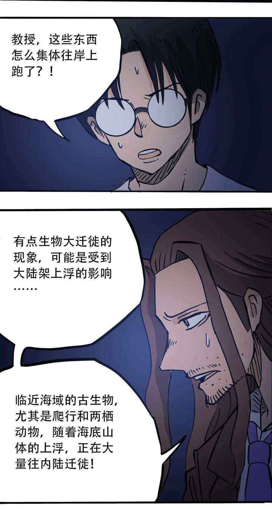 33.jpg