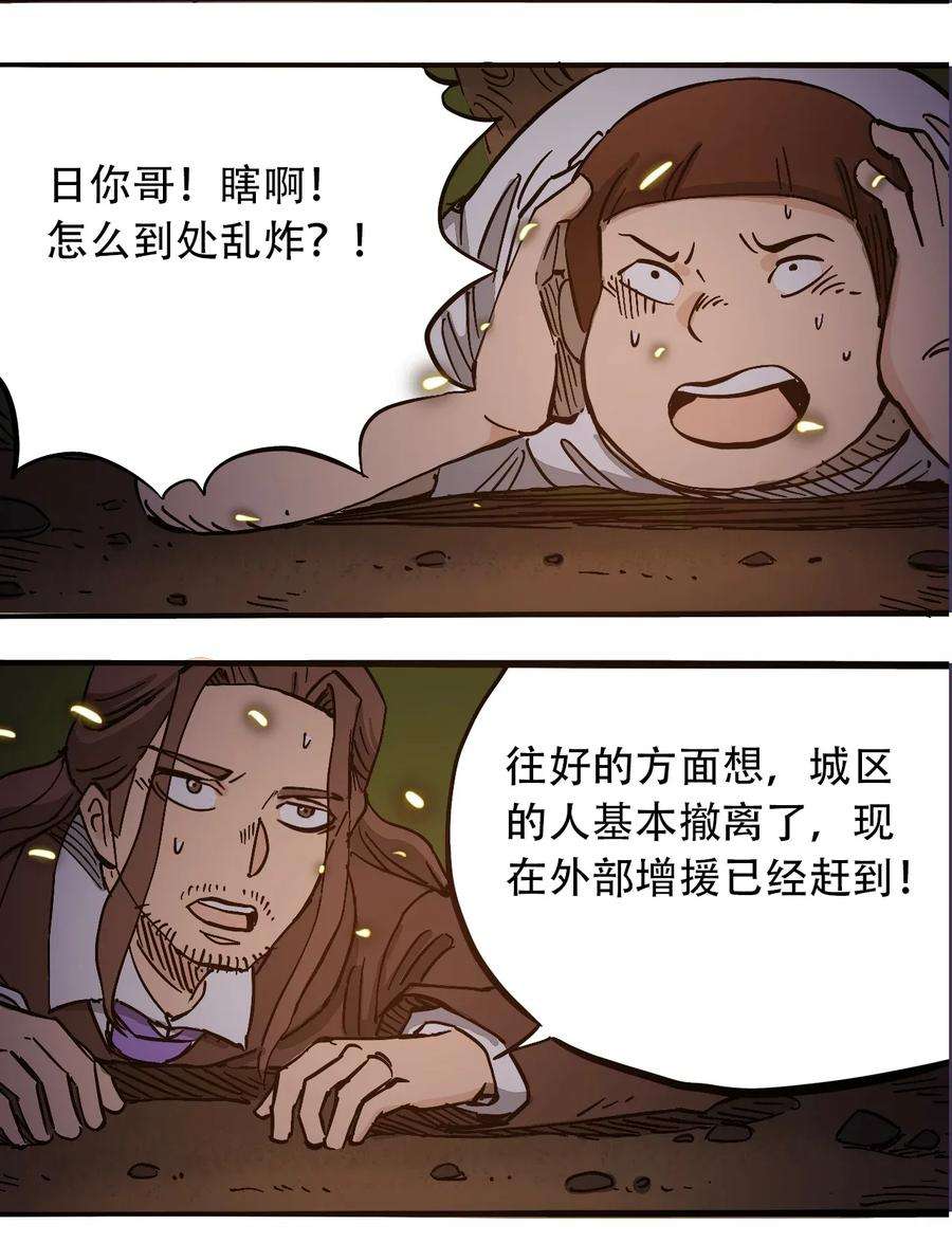 23.jpg