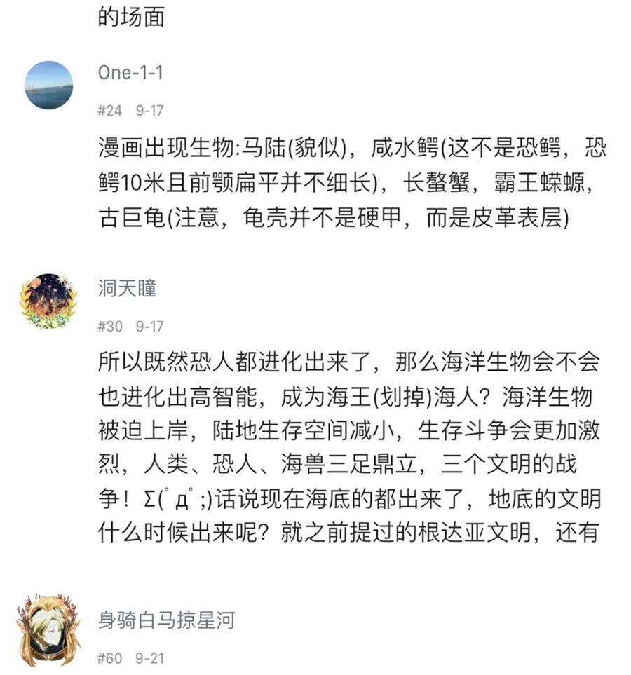 44.jpg