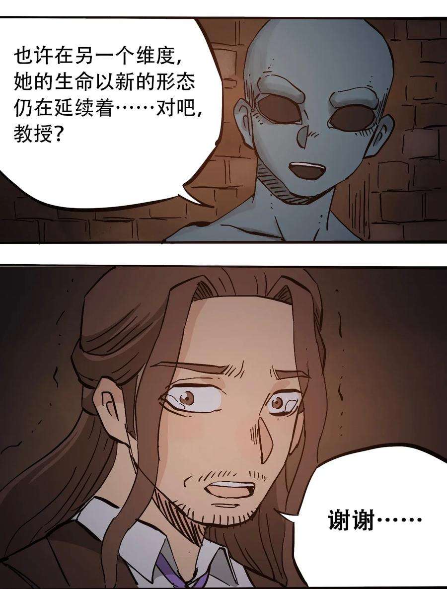 36.jpg