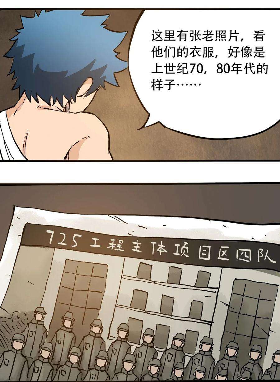 21.jpg