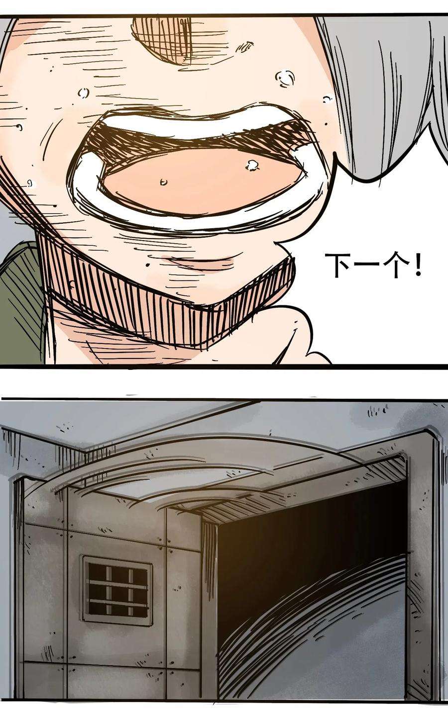 33.jpg