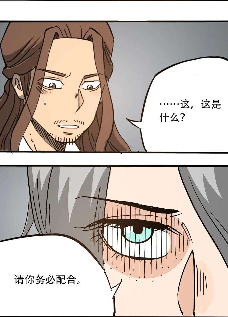 26.jpg