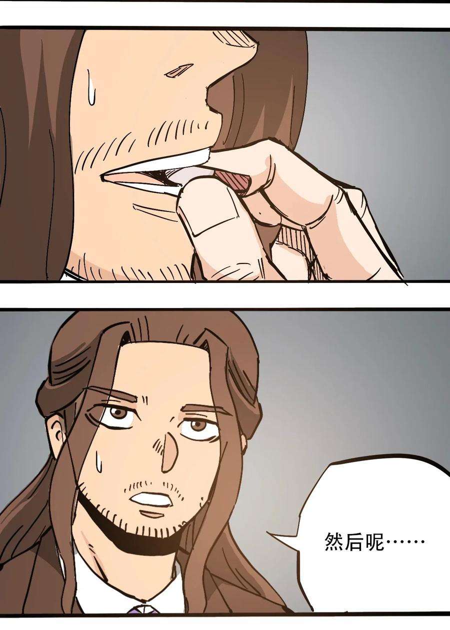 27.jpg