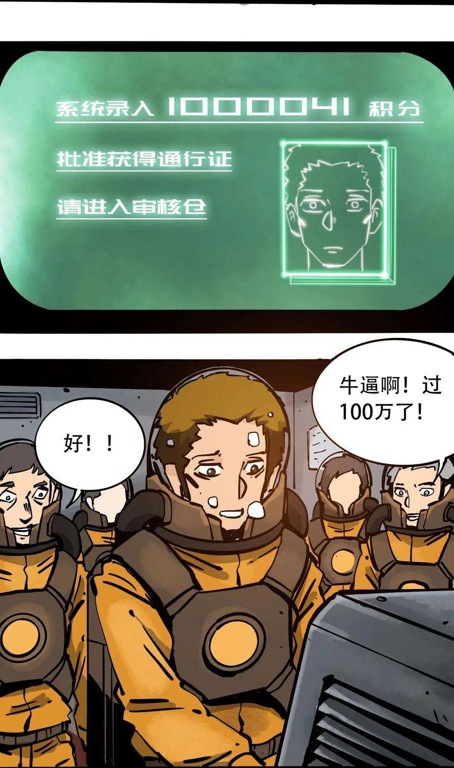 20.jpg