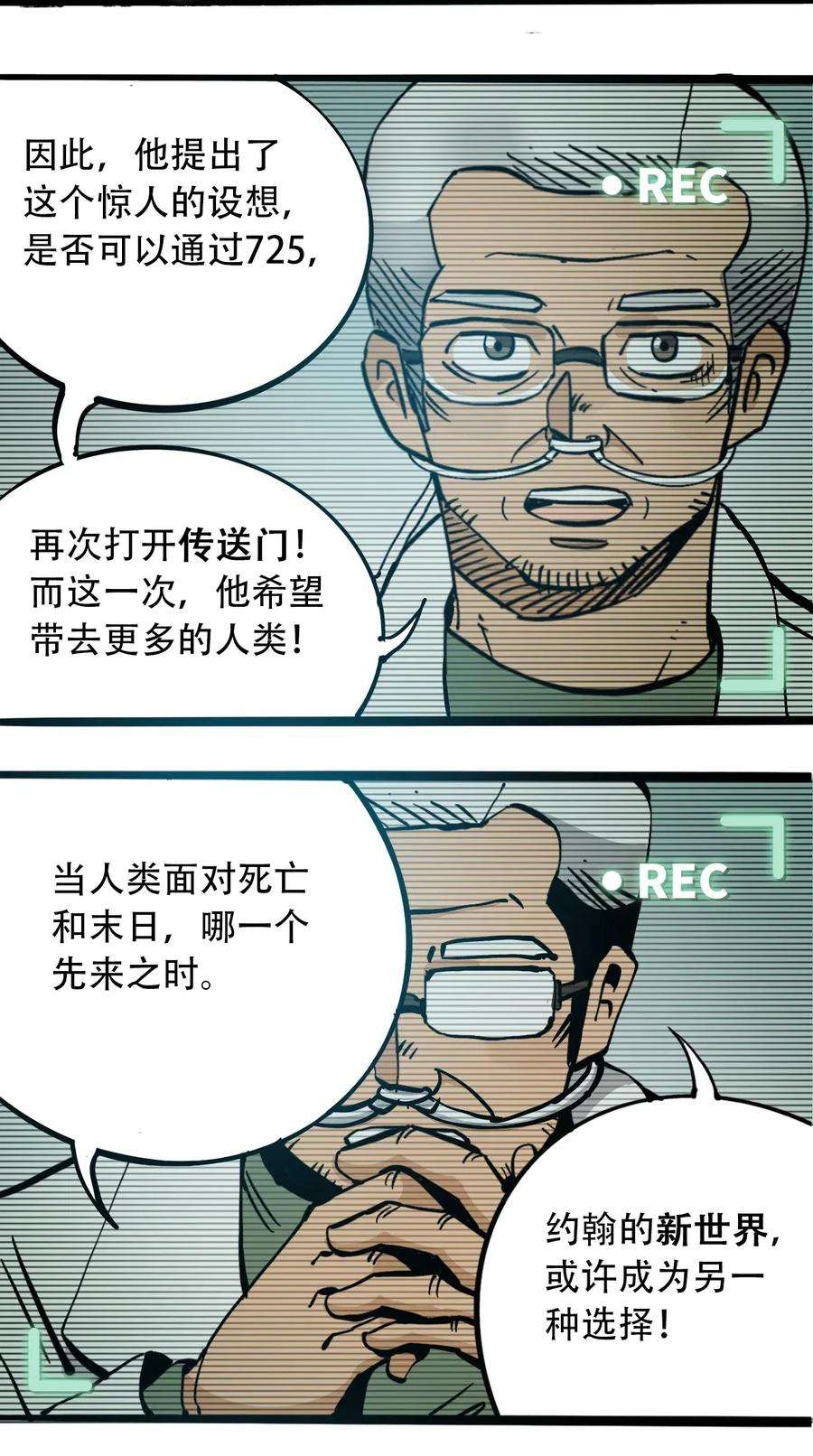 47.jpg