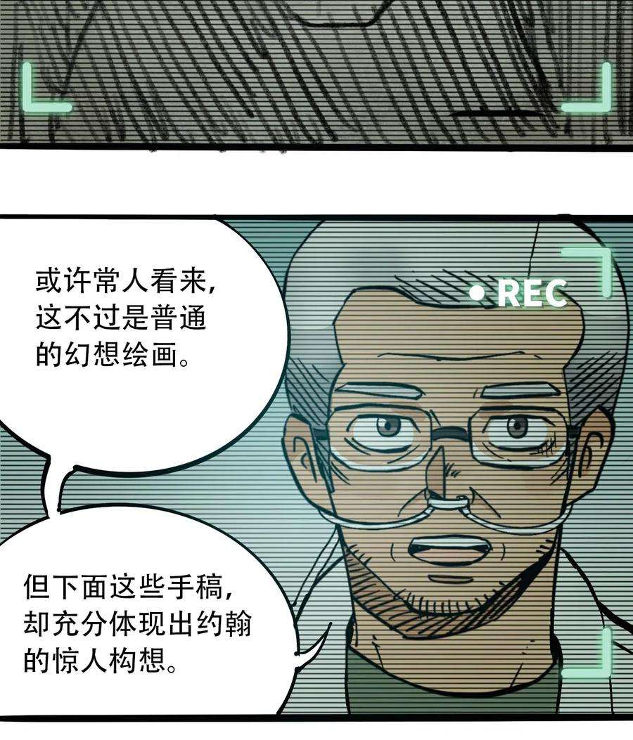 42.jpg
