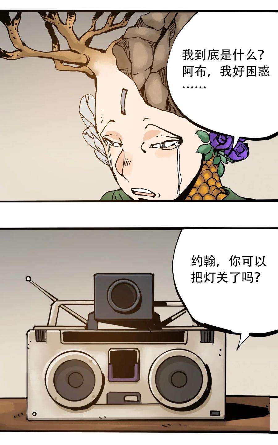 17.jpg