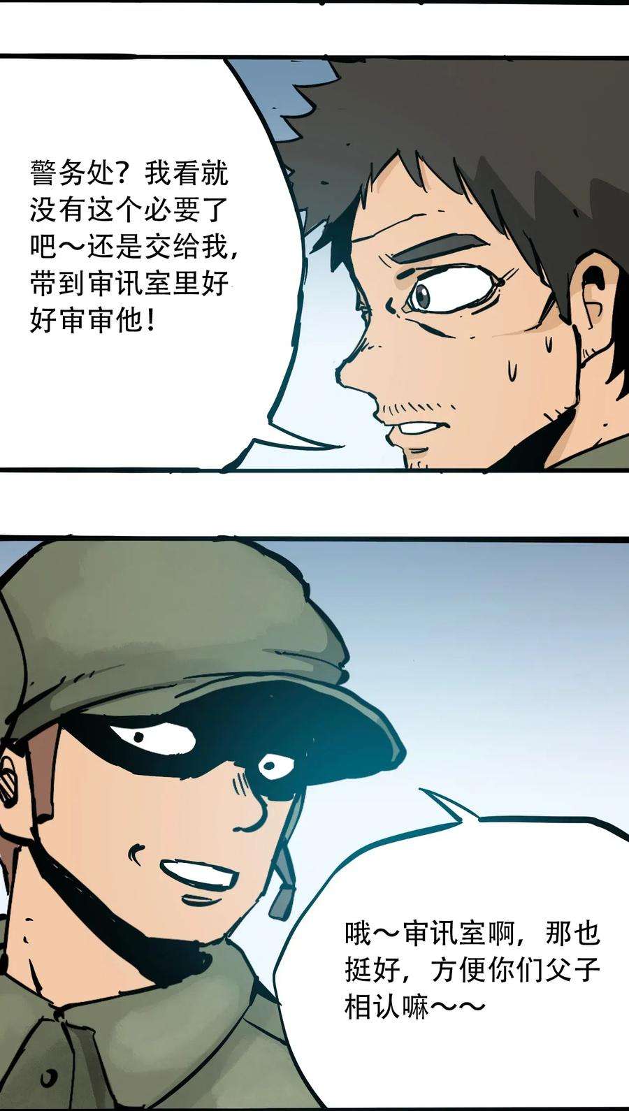 38.jpg