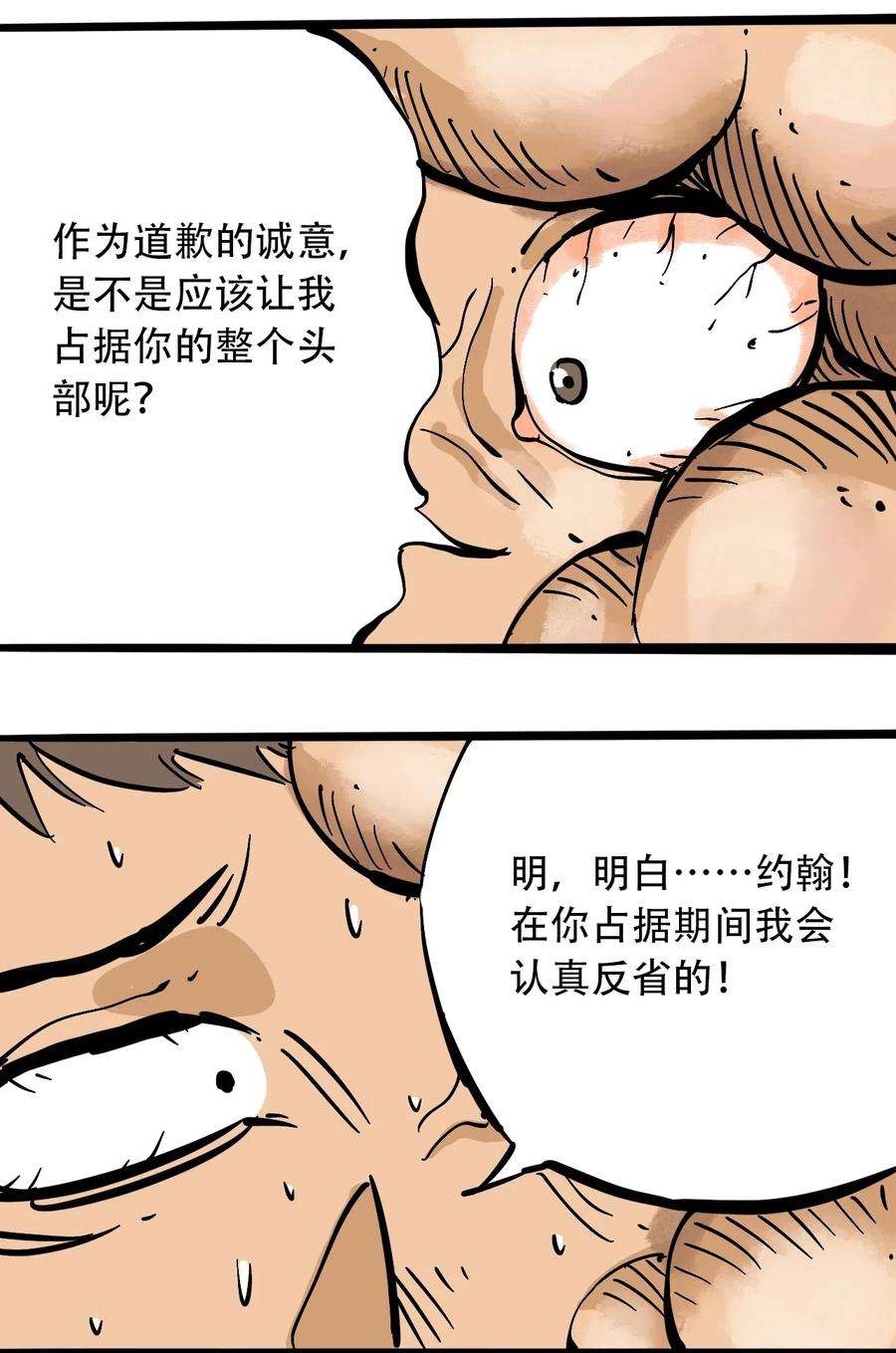 21.jpg