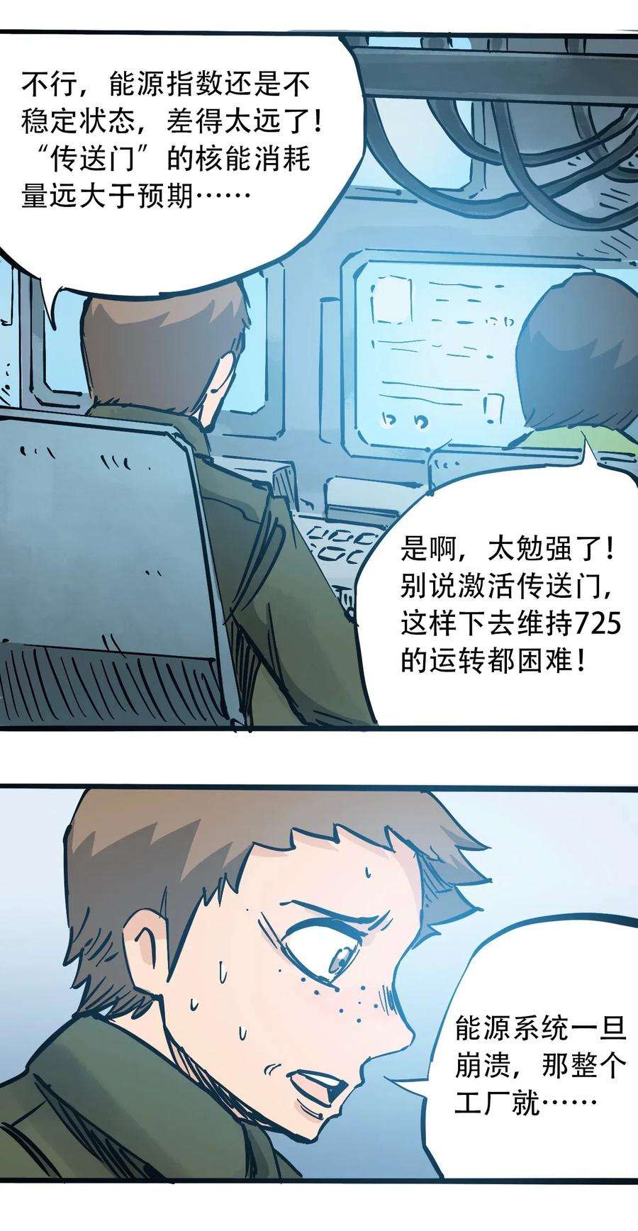 38.jpg