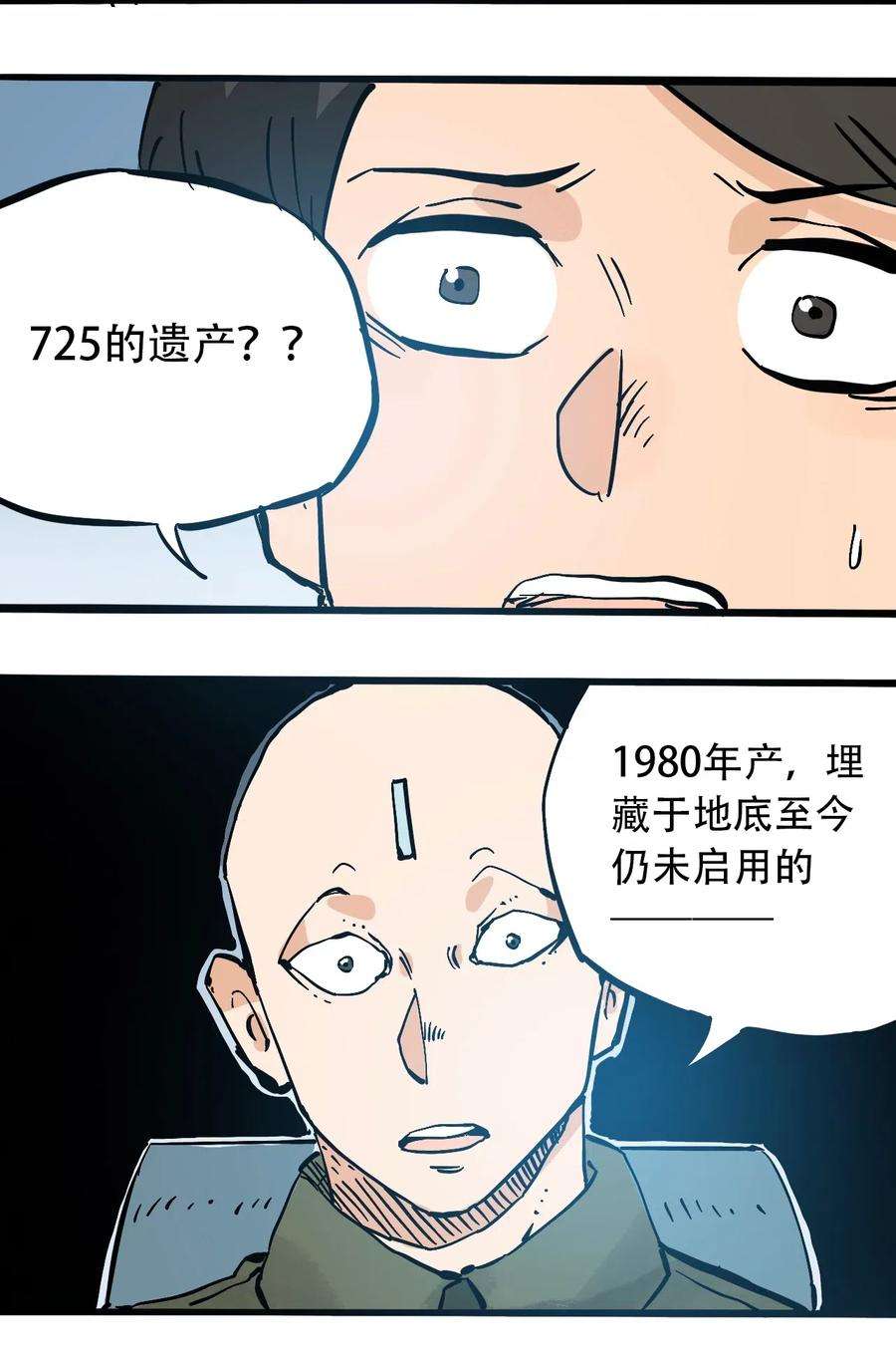 42.jpg
