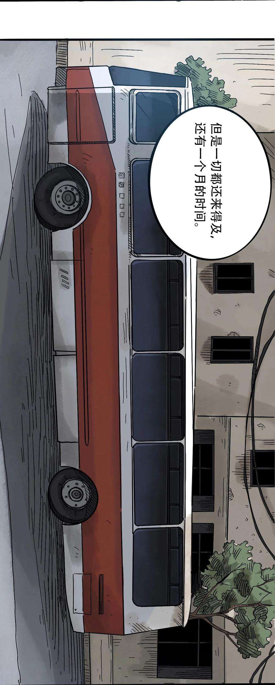 43.jpg
