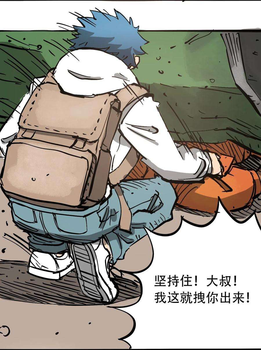 38.jpg