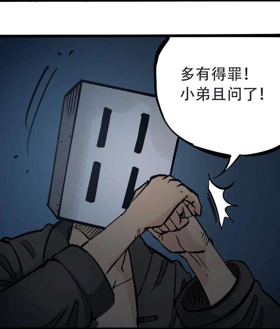 36.jpg