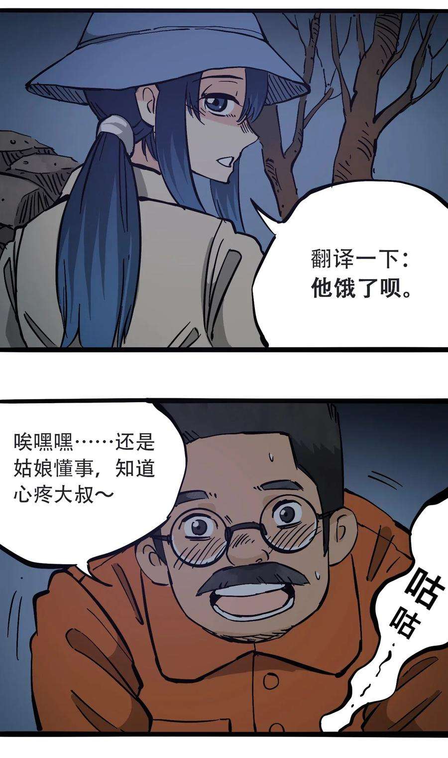 18.jpg